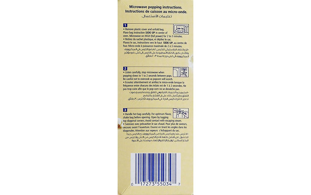 American Garden Popcorn Butter Lite   Box  240 grams